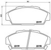 BREMBO P 28 041 Brake Pad Set, disc brake
